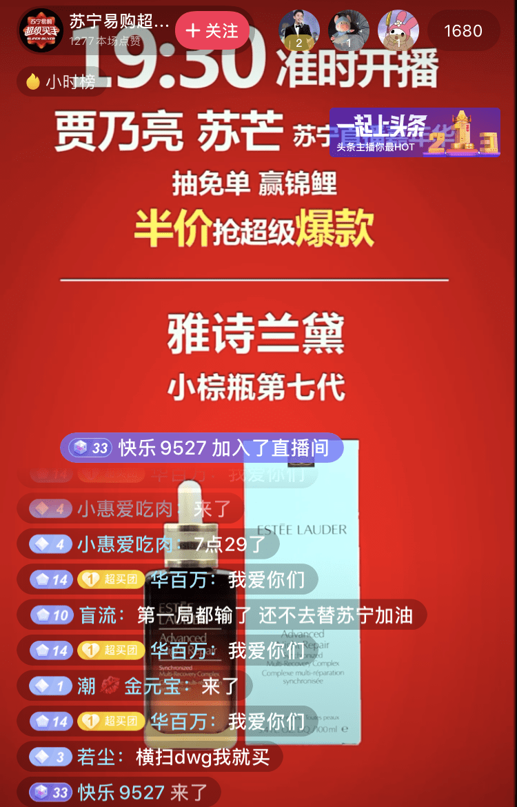 e241169fc4bc414cbd3dc6cdb5cf2182.png