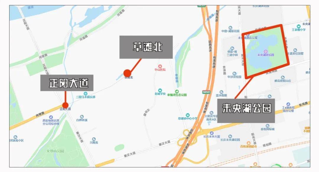 目前已有公交全运1号线,523路接驳