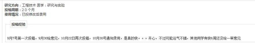 文章配图-7