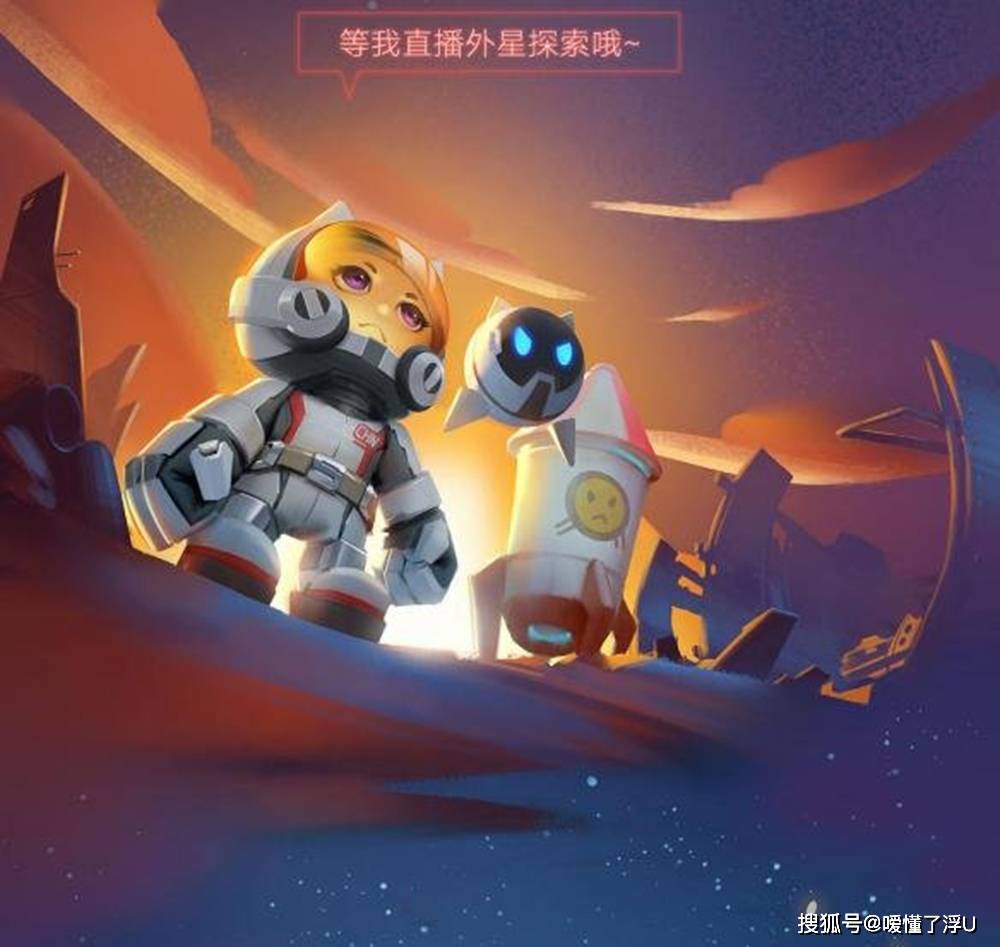 原创目前s21赛季中破屏流鲁班七号核心装备逐日之弓宗师以及破军搭配