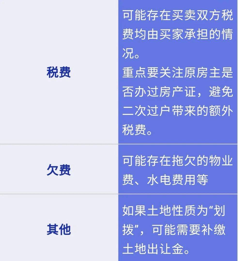 4c930d79bf0a465e8a24e20f07daa2c4.jpeg