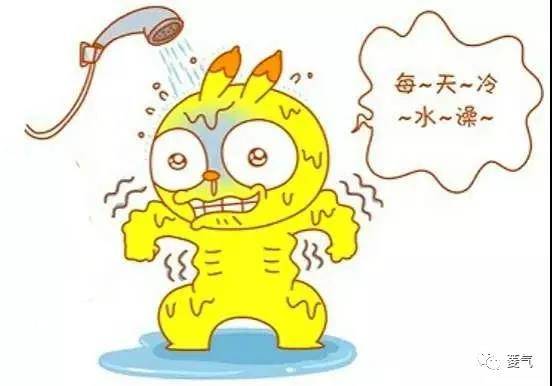 大家怎么过冬 7685fdd7c3e7465d83924e3551770f5e.jpeg