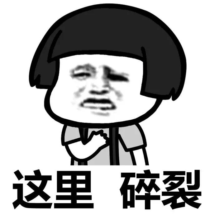 李沁|又一对顶流即将官宣？