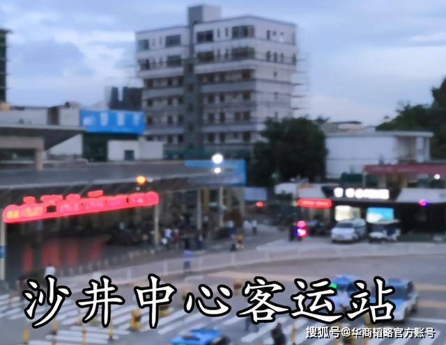 深圳这条街道亿万富豪密度最高，统治全球电子