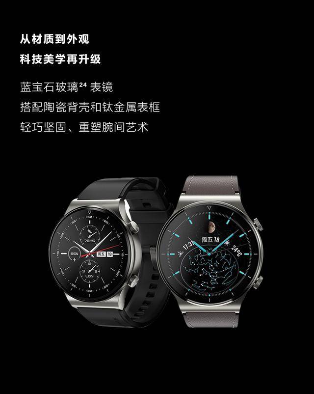 Mate|4999元起，华为Mate40系列正式开售