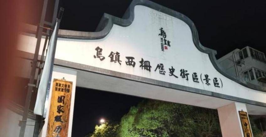 双桥市gdp_双桥车(3)