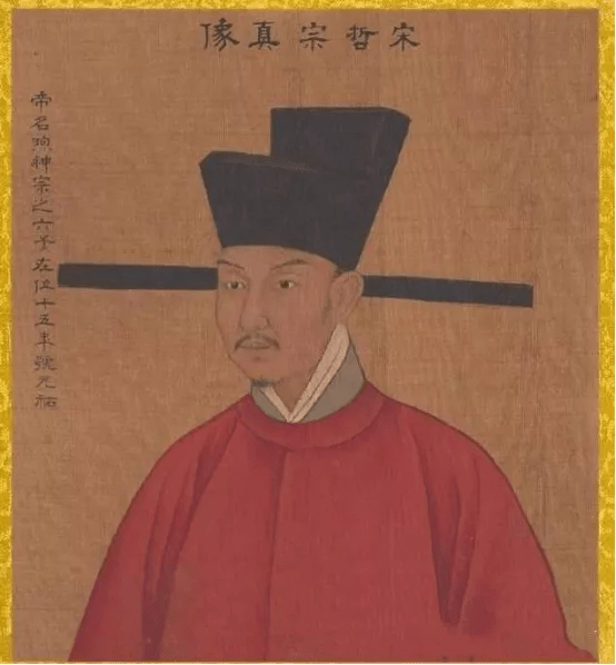 中国|大宋之“变”：被誉为中国最伟大的改革之一，为何却潦草收场？