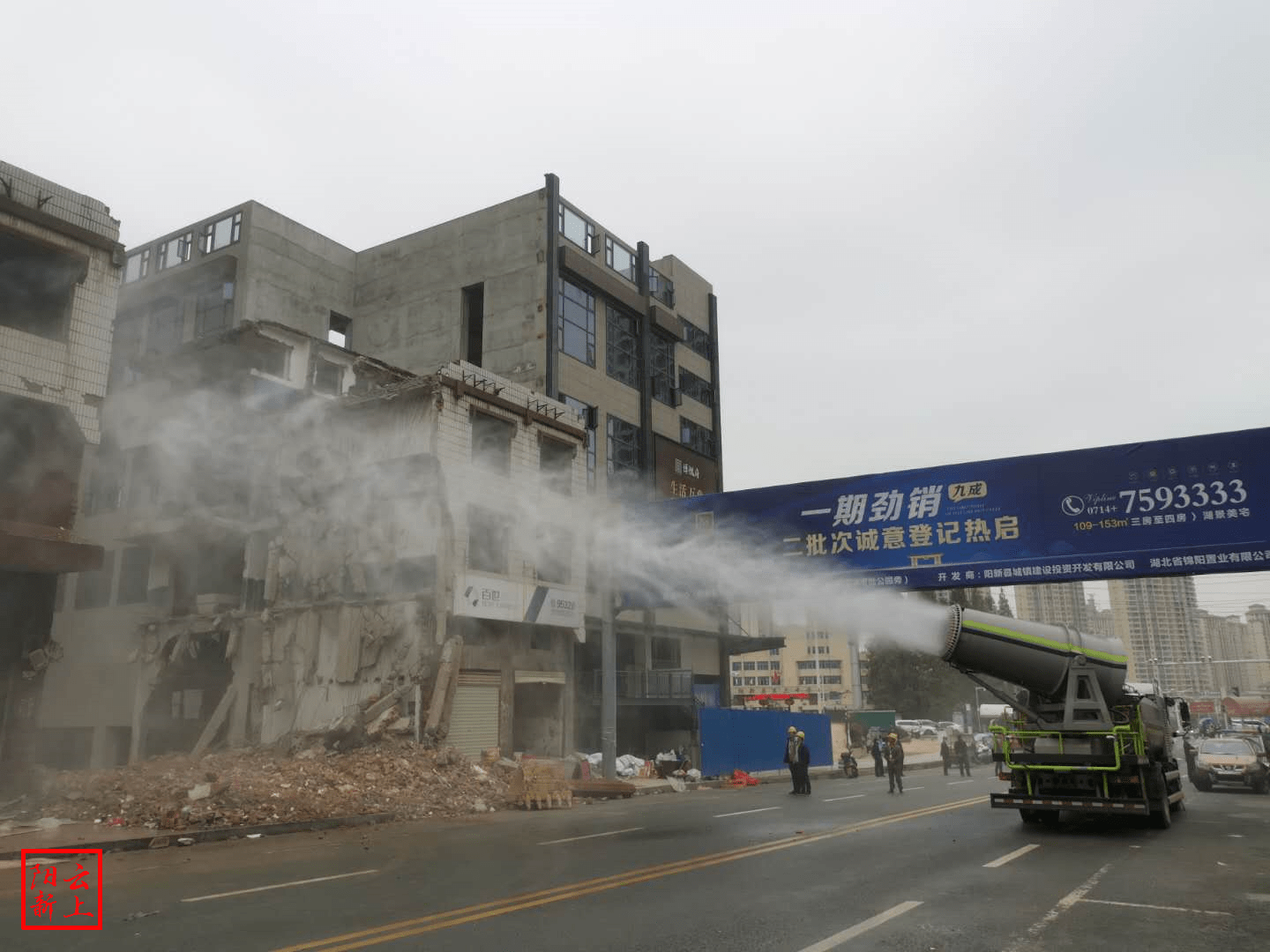 黄石2020各县gdp_2020黄石地铁规划图(3)