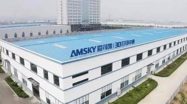 上市|置入资产估值1年飙升15亿！爱司凯重大资产重组如何过关？