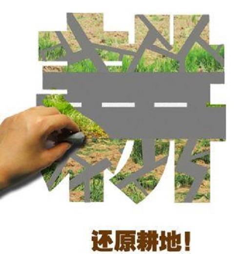 啥叫政治红线 ee47c70bbcbe443083ad1e3be4f0c739.jpeg