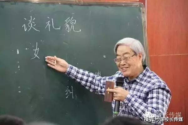 反思|著名特级教师的退休反思：假如再让我做老师， 我一定不这样做！