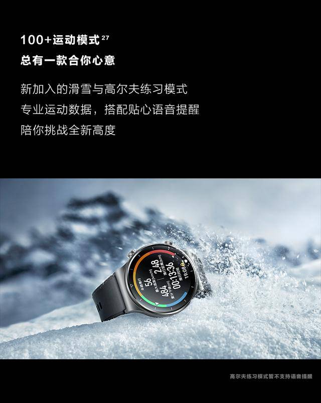 Mate|4999元起，华为Mate40系列正式开售