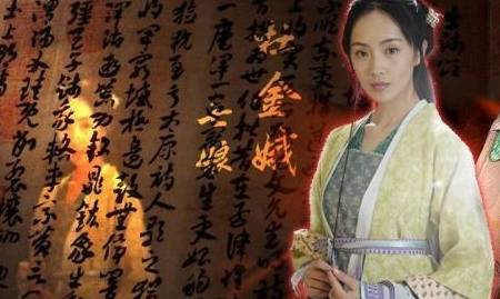 女将排名_历史十大女将排名(2)