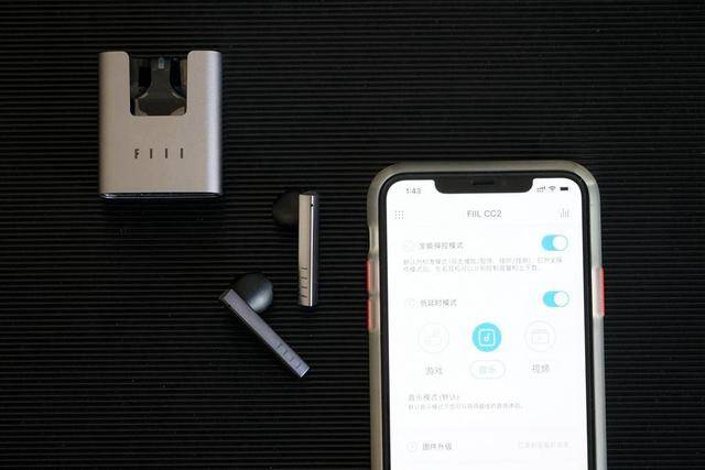 测评盘点|FIIL CC2真无线蓝牙耳机评测：价格低，样式美，音质好