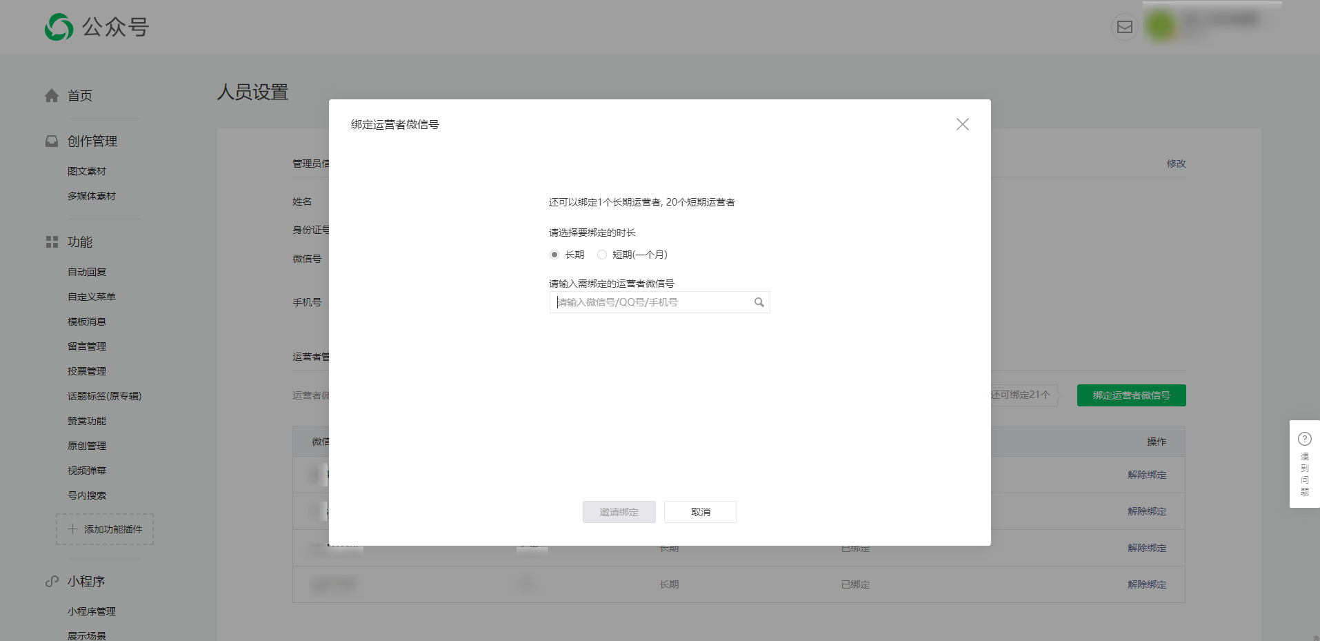 4c0f049110084881990d5581afe6db02.png