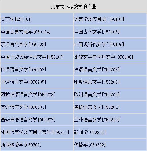 54788773020547a6a907bf2c414cb564.png