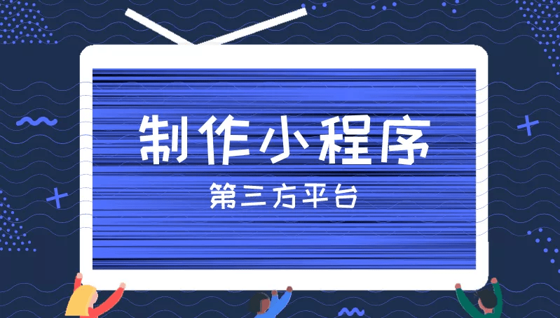 6cedab1ef4fb42f7b33a3c4c20fdcc65.png