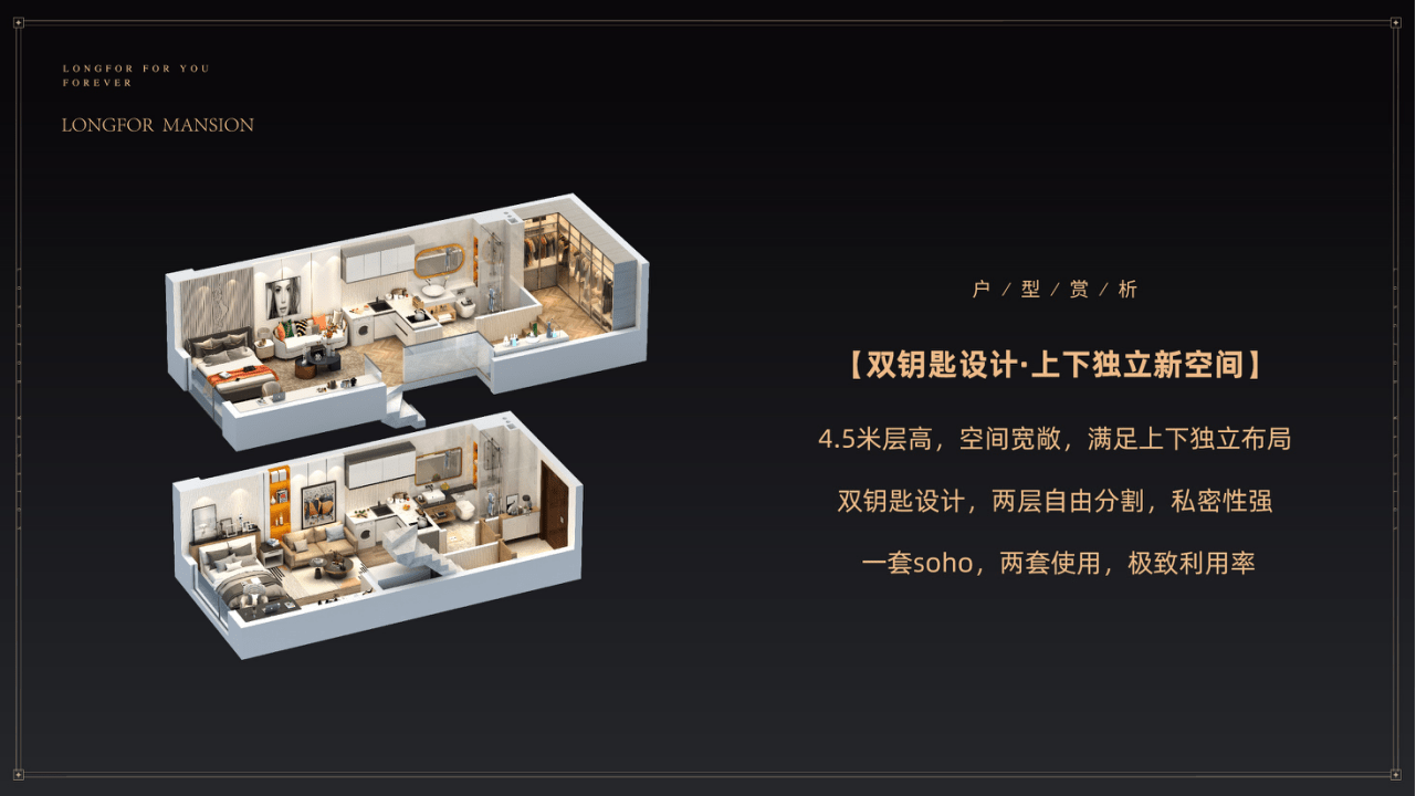 福州龙湖天钜-项目简介；详细资料；售楼处位置，电话，【官网】_北路