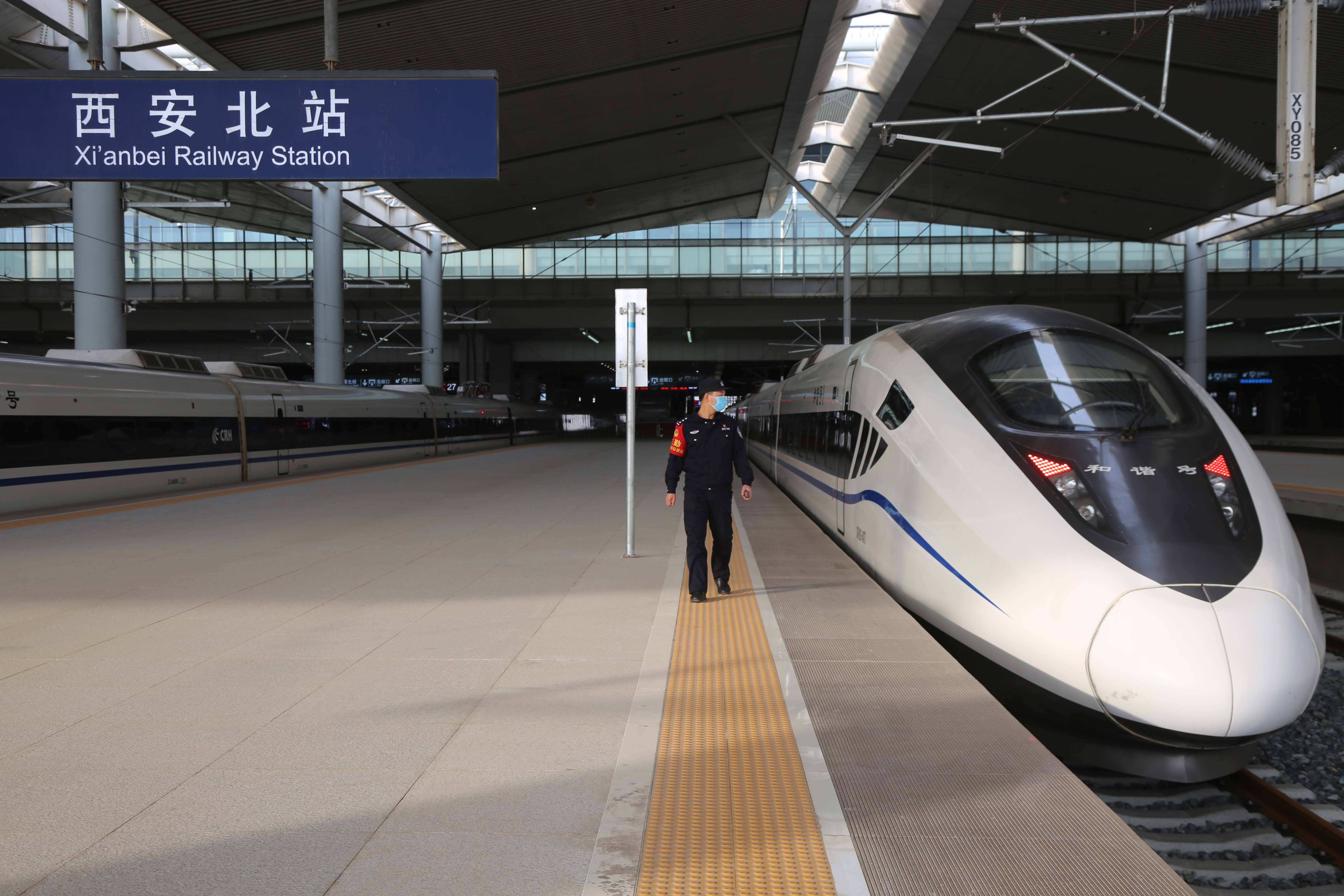 西安北站行驶至庆阳站进行运行图参数测试,标志着西银高铁正式进入试