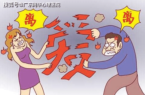 诉讼离婚程序多长时间 96e4940904c74f04ad96e7ff009224cb.png