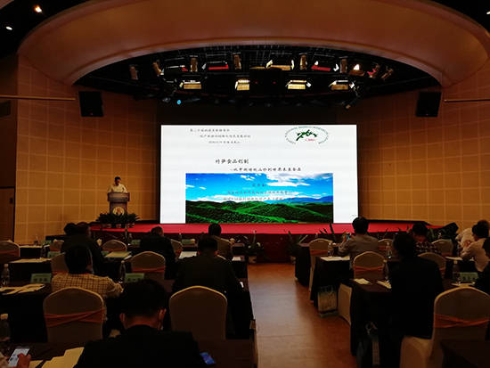 二十国集团成员汇聚了经济总量_时代少年团成员图片(2)