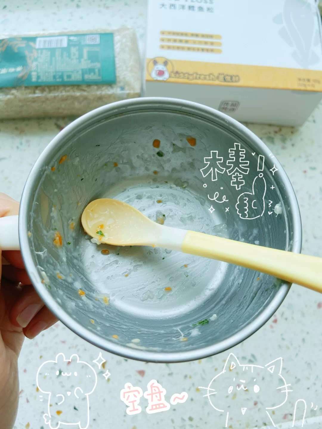 一岁宝宝辅食鳕鱼粥 c2d89e793f734ff48ef749eeb7adcebf.jpeg