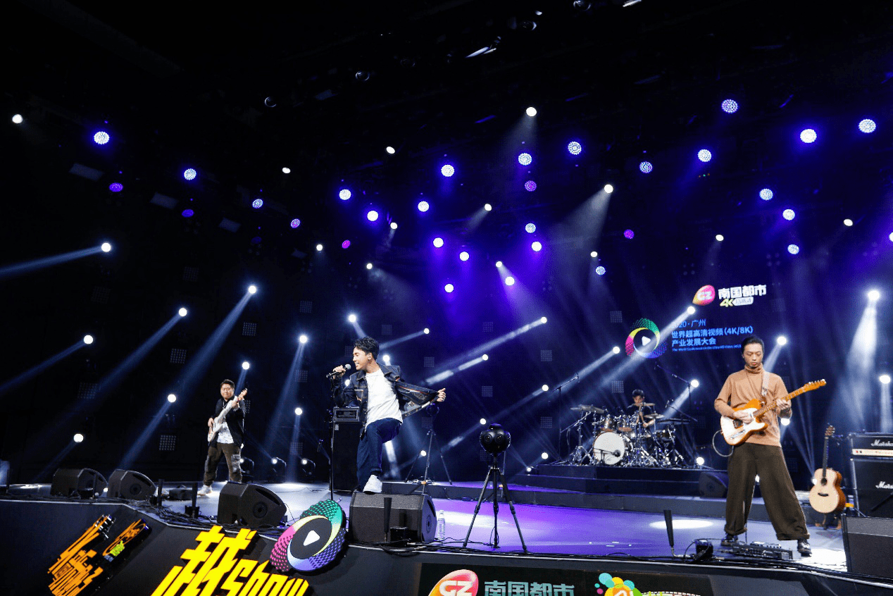 首次登陸8K戶外大屏，越秀區(qū)政府、4K花園等聯(lián)合舉辦5G+4K/8K+VR云直播演唱會(huì)-DVBCN