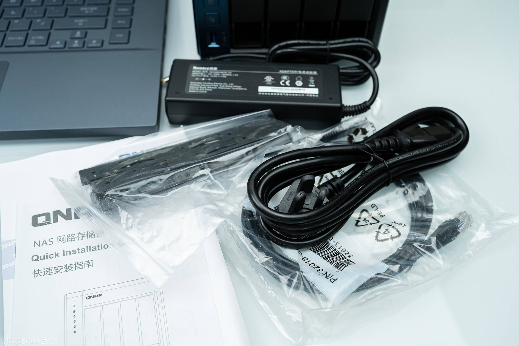 换新NAS也可以如此简单——威联通TS-451D系统迁移