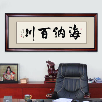 金命家中不能有什么 金命家庭必看！这五样东西可能正在吸走你的财运