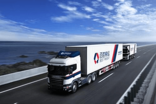 百世快递部分地区倒闭 十余个网点电话仅一家接