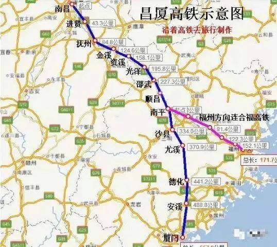 泉州有望新增一条高铁,行速350km/h兴泉铁路厦门支线通过评审,经安溪