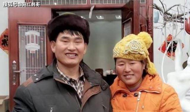 大衣哥家的媳妇 493f8f4ca522455993909ce9e1d1608c.jpeg