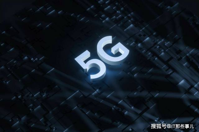 套餐|5G手机跌破千元三家运营商的5G套餐也该降价了