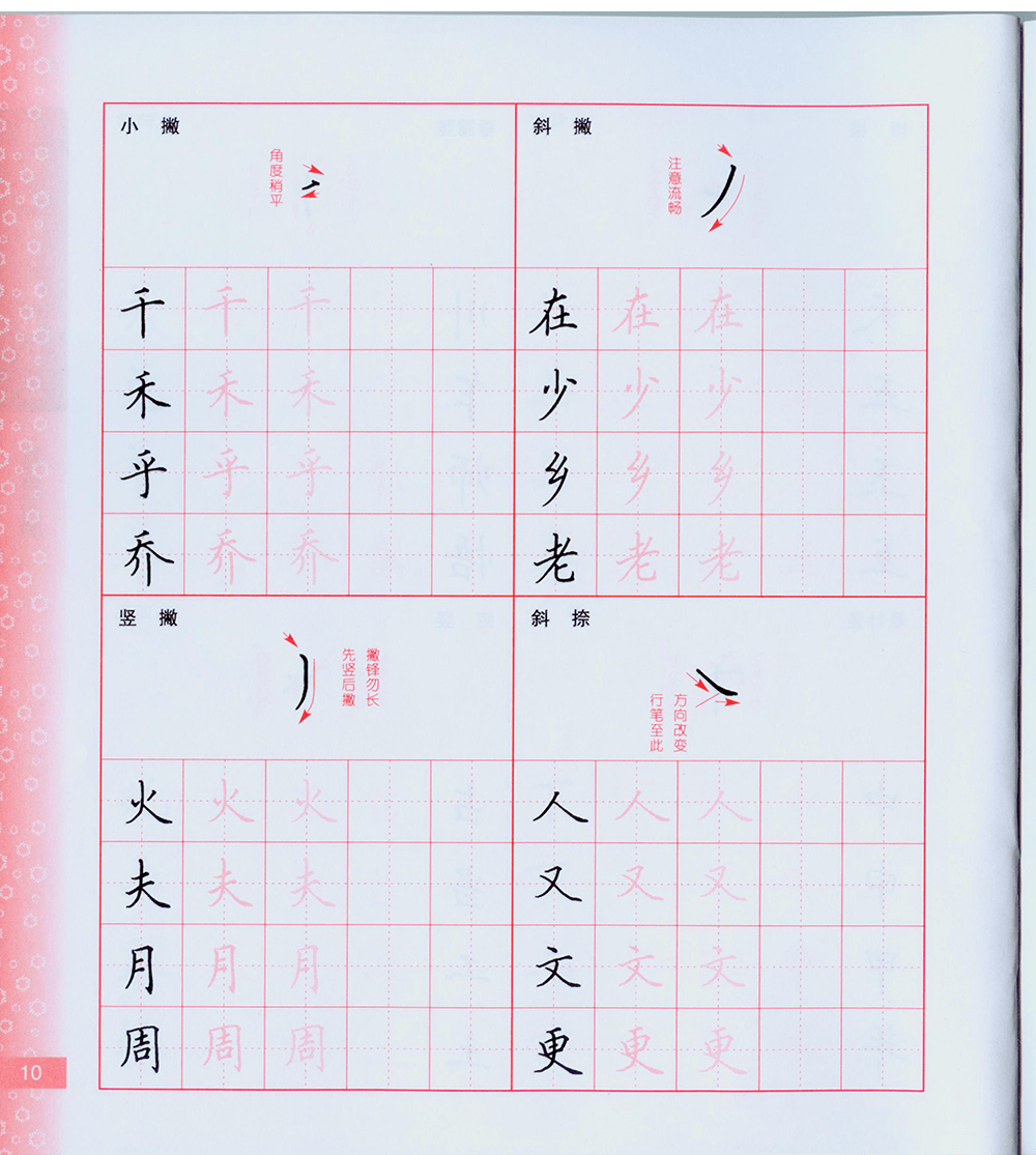 64d5ee569afe44e0b731ea08c2b7a4a8.png
