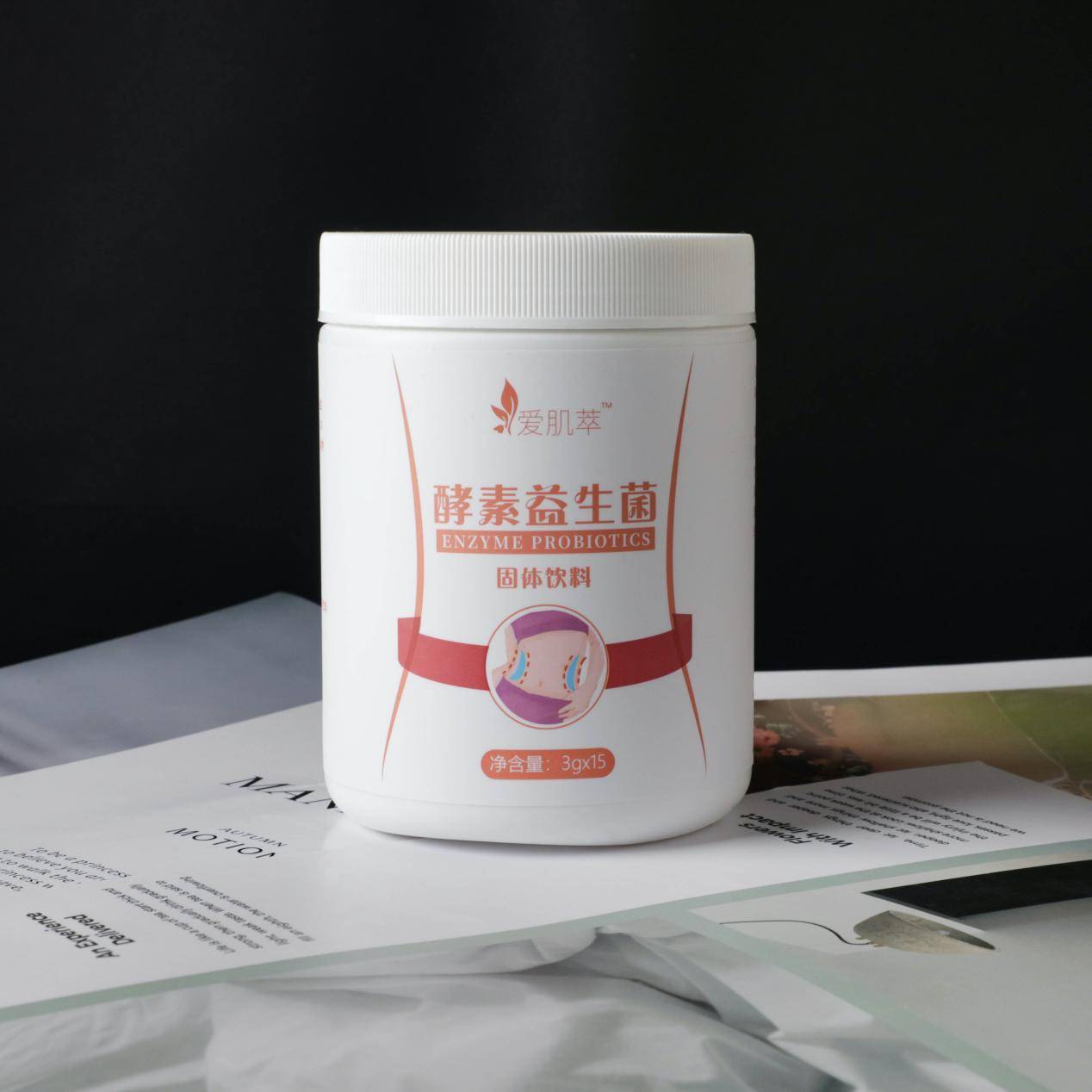 青春|AIJICUI爱肌萃打造极致女人 守护自然青春