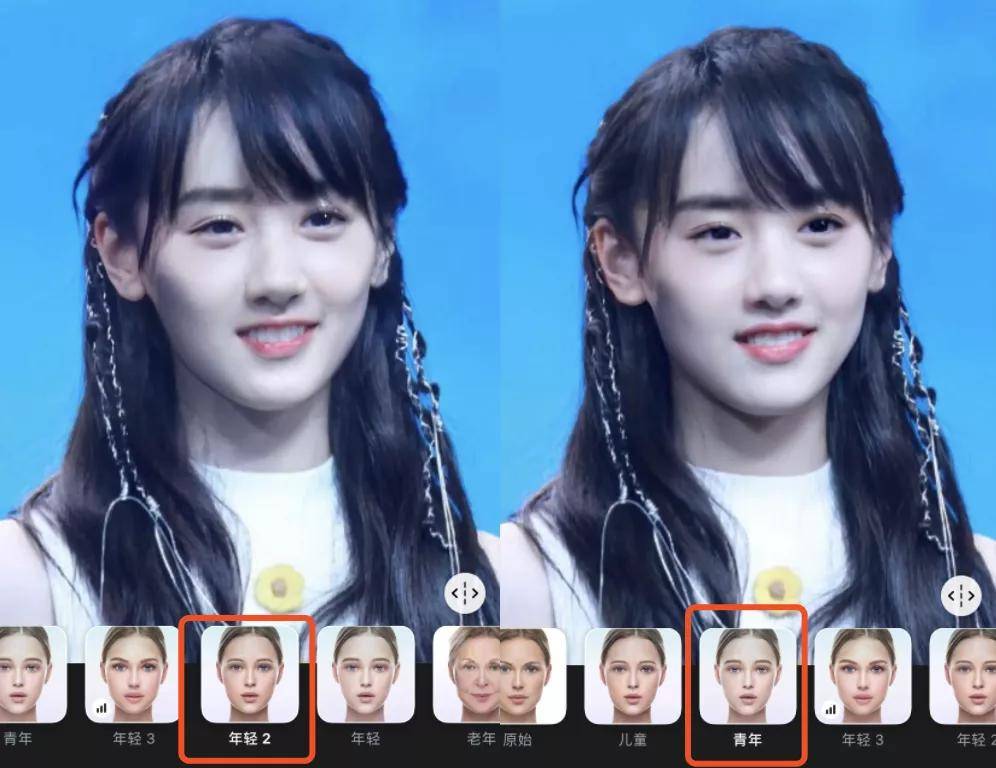 FaceApp|袁冰妍的脸这么DO，也太好看了吧！