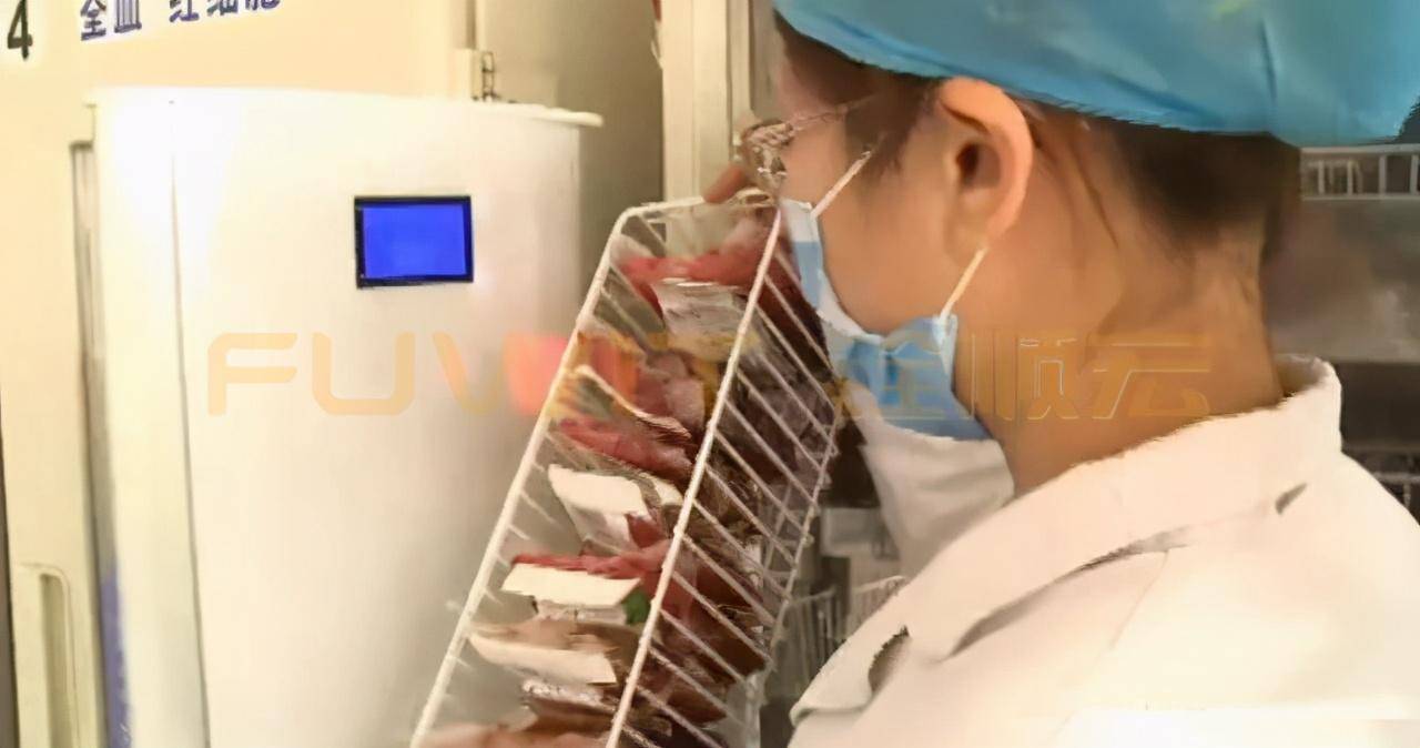 超高频|超高频RFID医疗血液管理系统应用