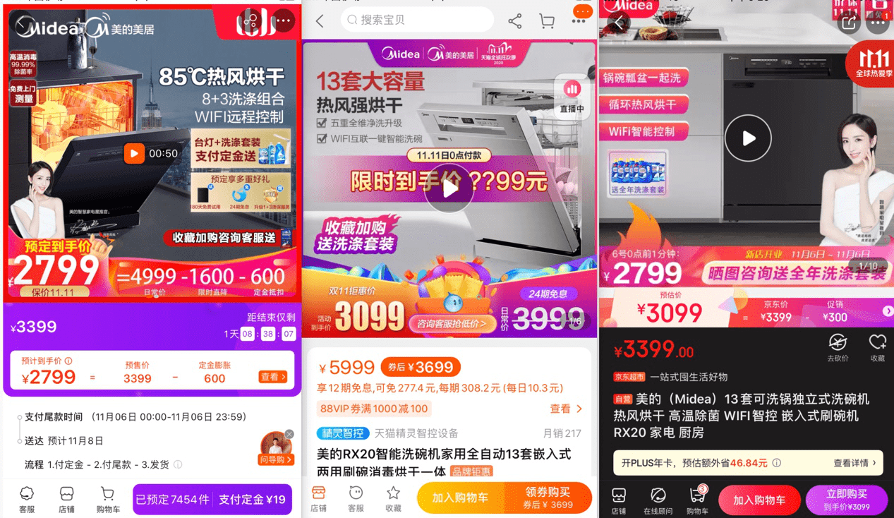 ada048ae377741d5873697259ace54bb.png