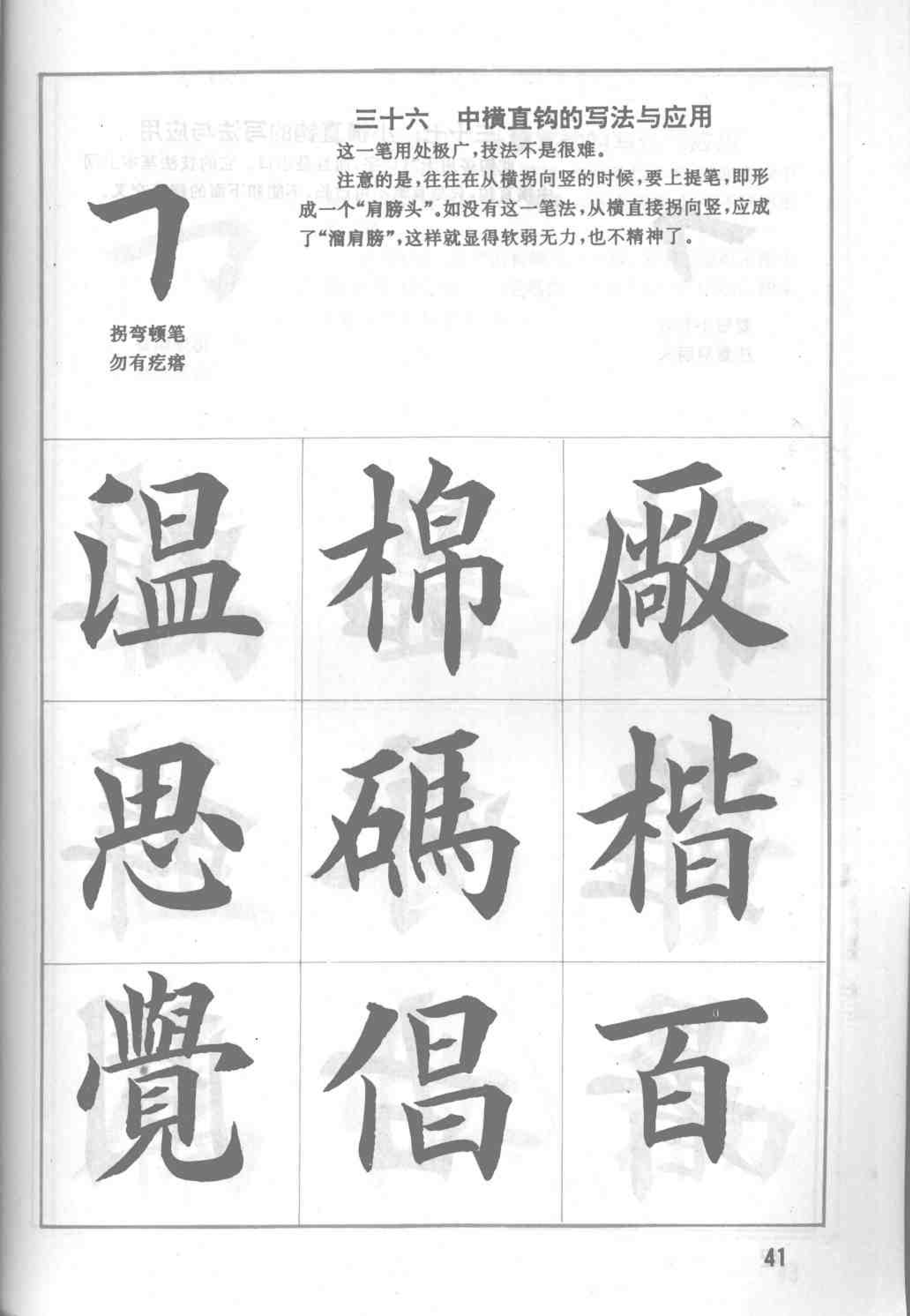 db925ad0c3924133b159ae49bec25697.png