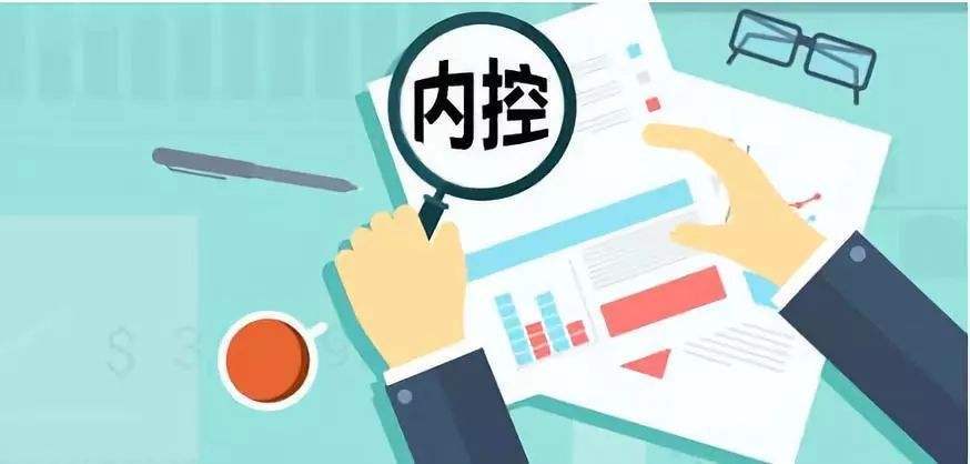 开封市民政局四措并举扎实推进内控建设