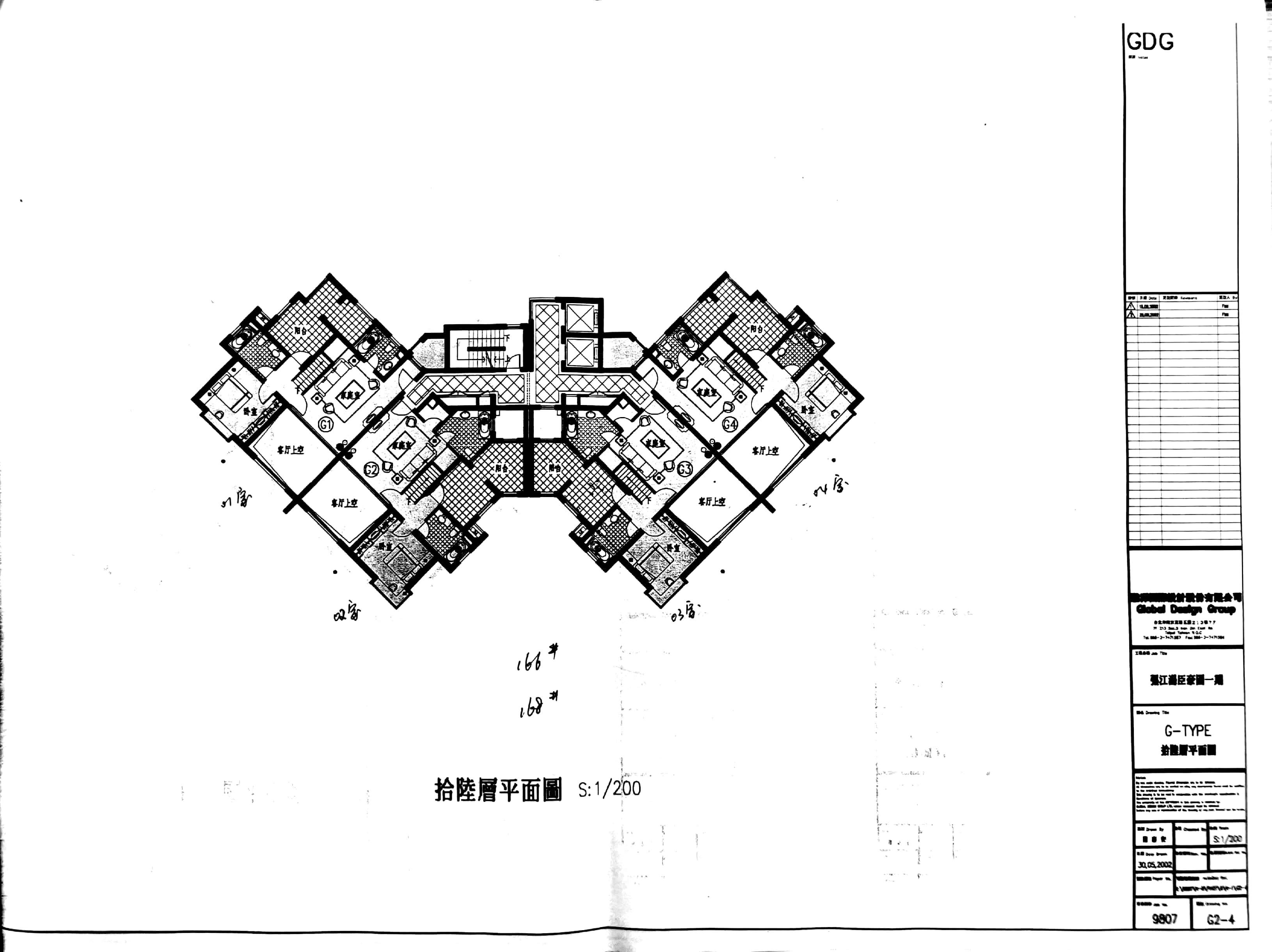 张江汤臣豪园一期小区介绍