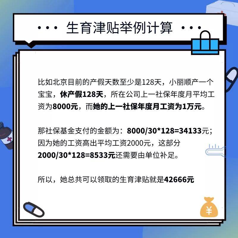 3d6bb20f93fe4174a036f1df804eb59c.jpeg
