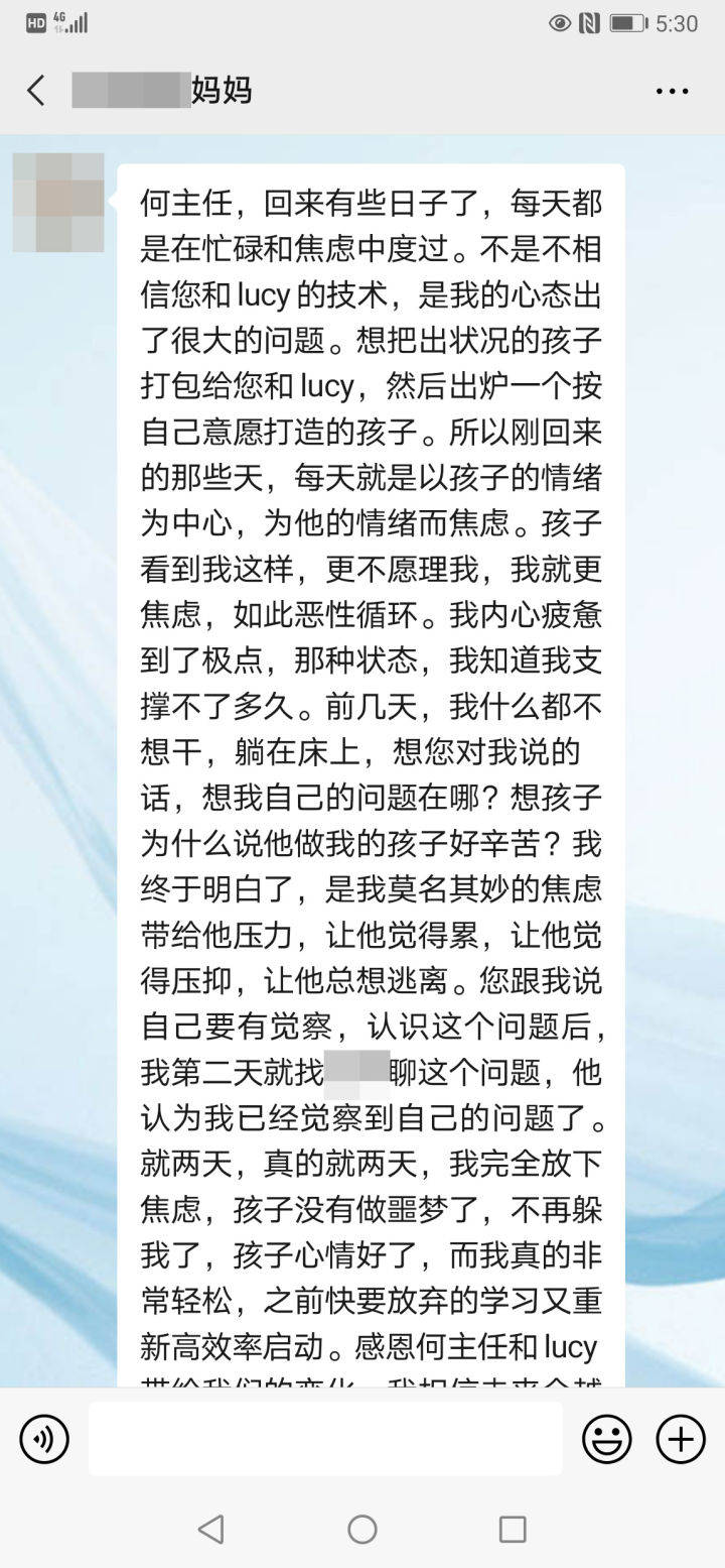 54c3a39a3daf410cb88e6bae5393230e.jpeg