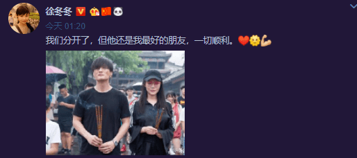 性感女神被曝隐婚生子，每段感情都很神秘