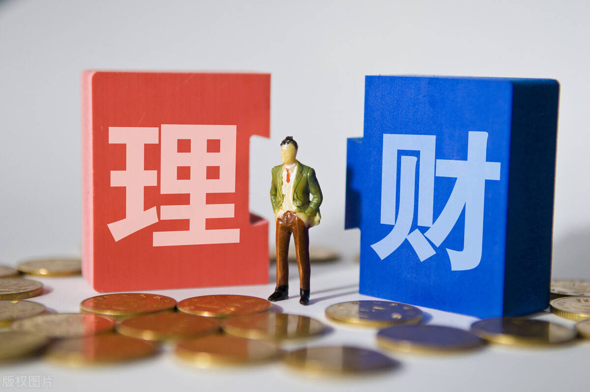 普惠理财“澄清” 然澄清内容与调查内容相去甚