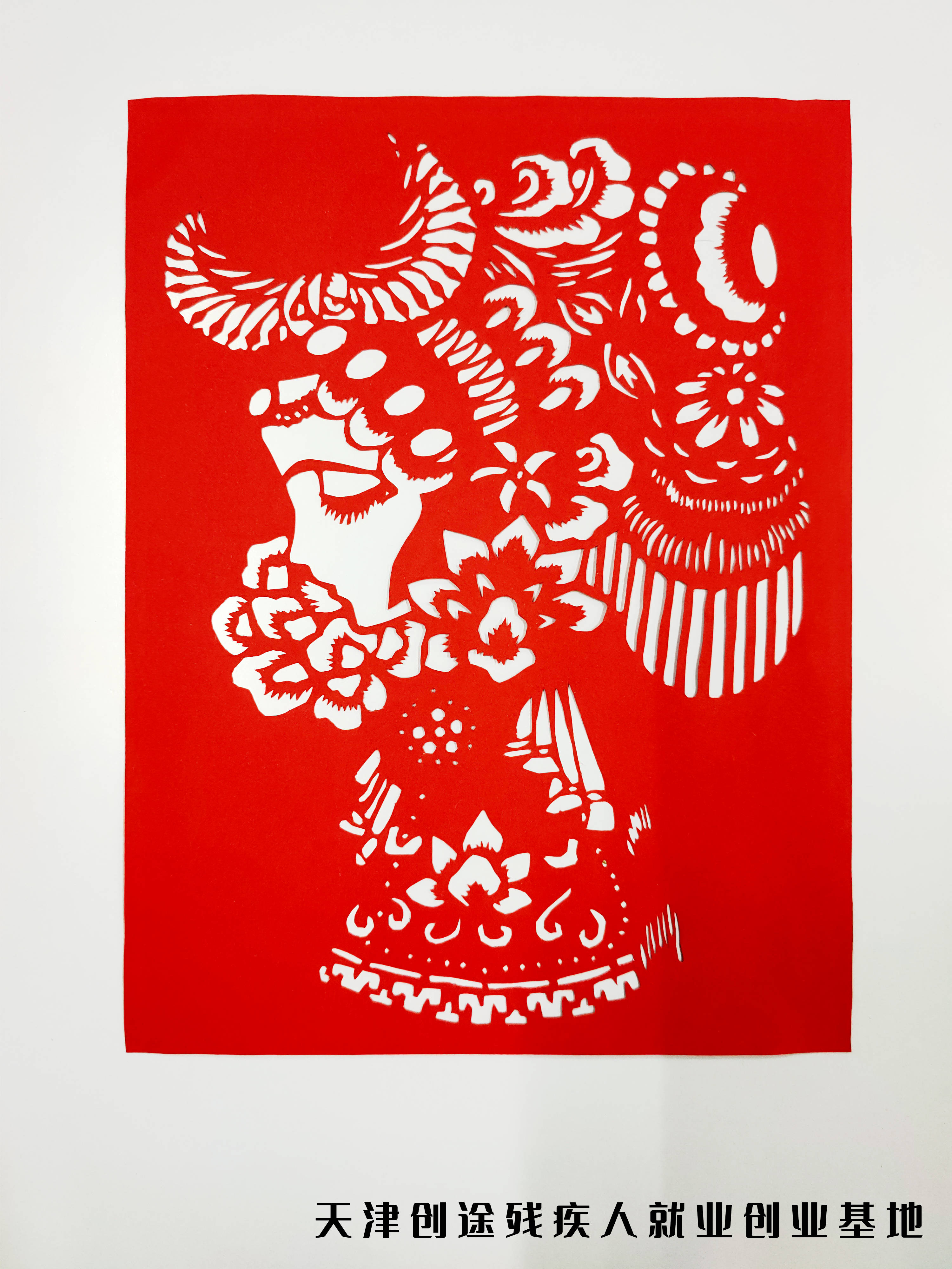第三期0202成品展览之中国剪纸