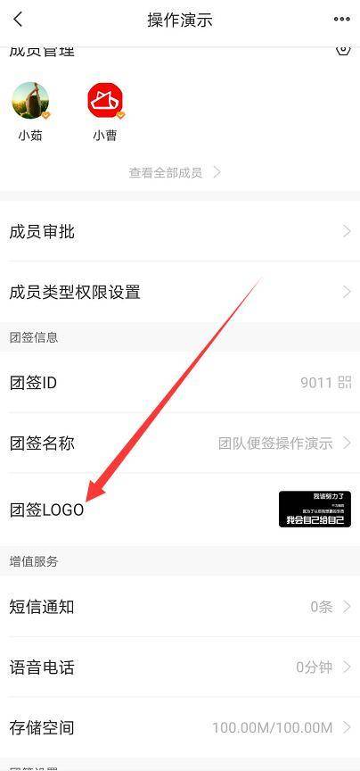 iphone手机怎么换手机壁纸 fad5b637212f45f1a018066bd5ff9e92.jpeg