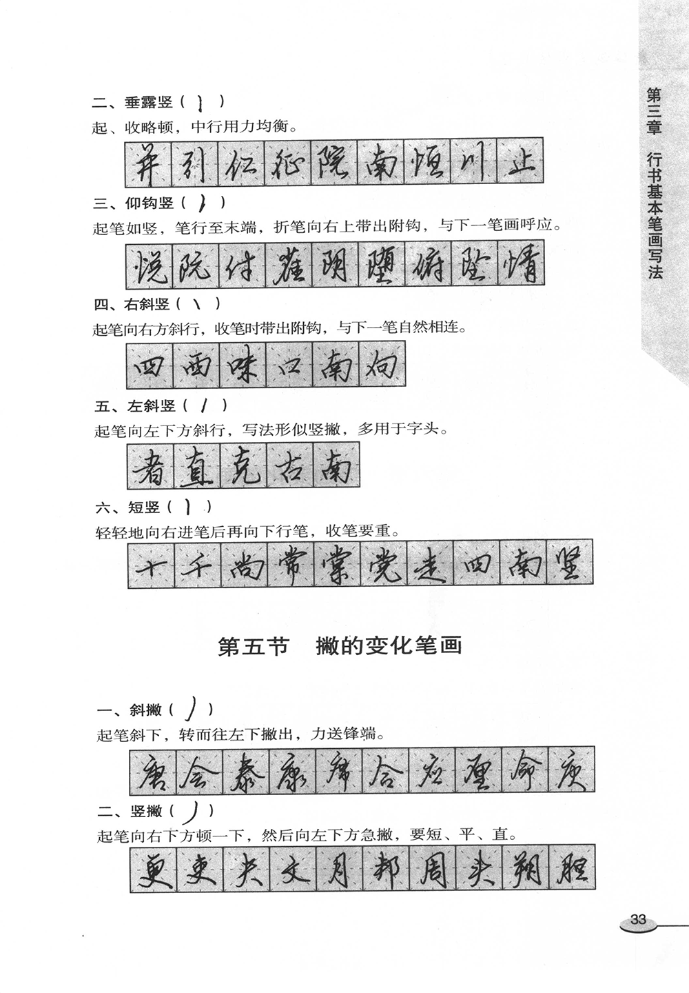 fbfc448bf8ef4025829a3ae971b4b562.png