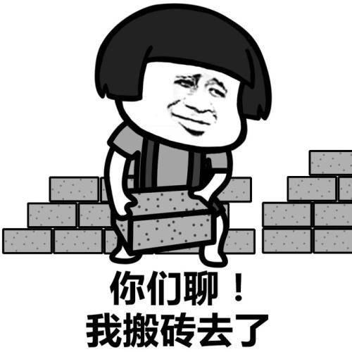 开心笑话:本人萌妹子一枚,今天闺蜜跟他男朋友吵架了