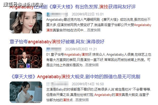 求网友帮我p个男朋友 08af64297ba5498ead727db662e6d931.png